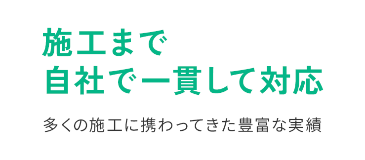 MVcatch