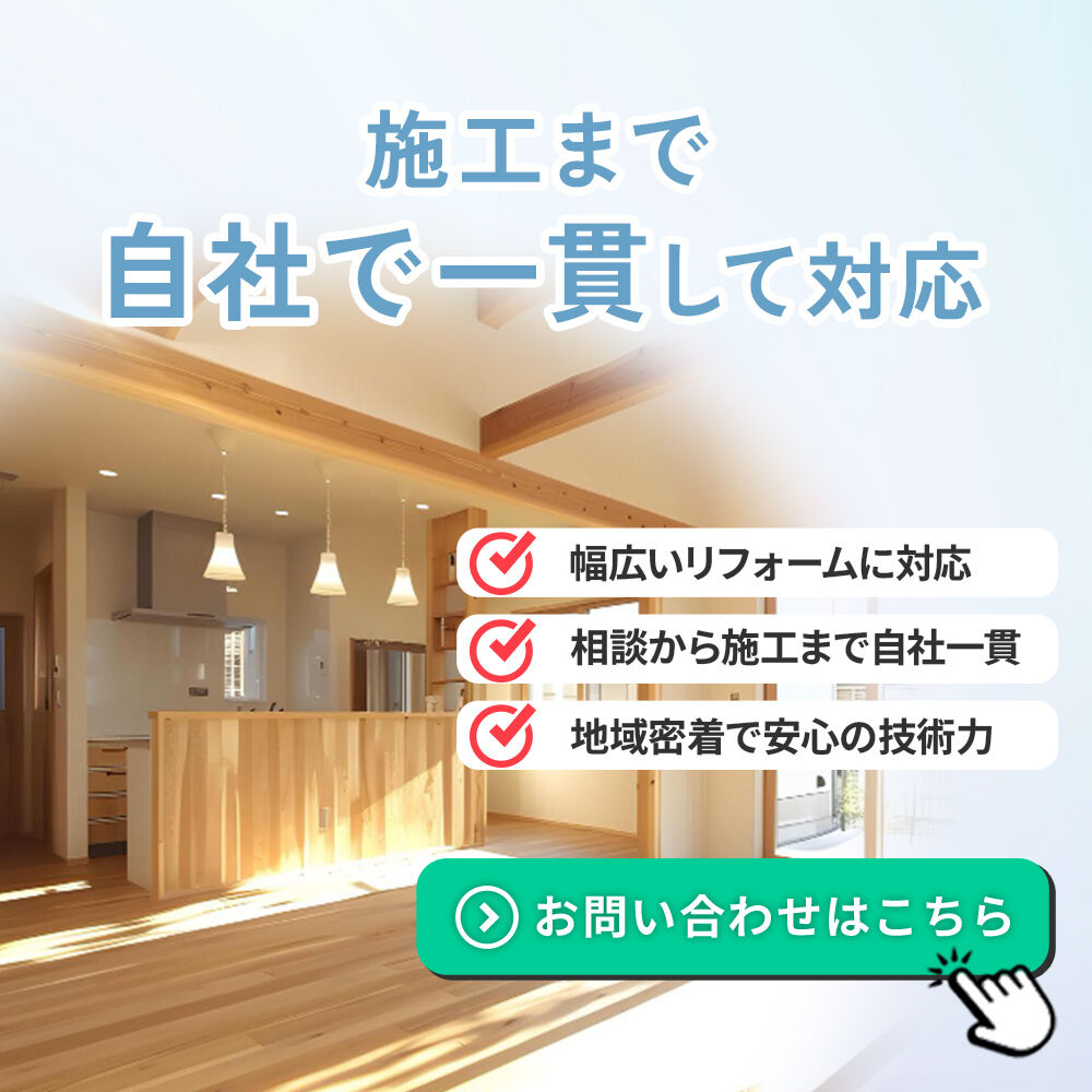 modal_banner
